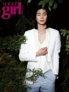 Song Jae Rim featured in Vogue Girl Magazine